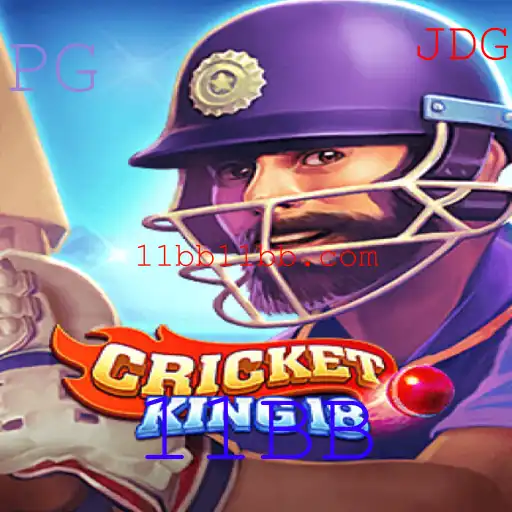 Descubra o Fascinante Mundo de CricketKing18: Estratégias e Regras do Jogo