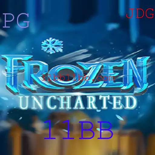 Explorando FrozenUncharted: Um Mergulho em um Mundo de Aventura e Estratégia