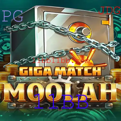Descubra o Mundo Empolgante de GigaMatchMoolah: Seu Guia Completo
