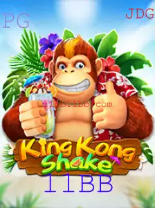 KingKongShake: Um Guia Completo do Jogo que Está Conquistando o Mundo
