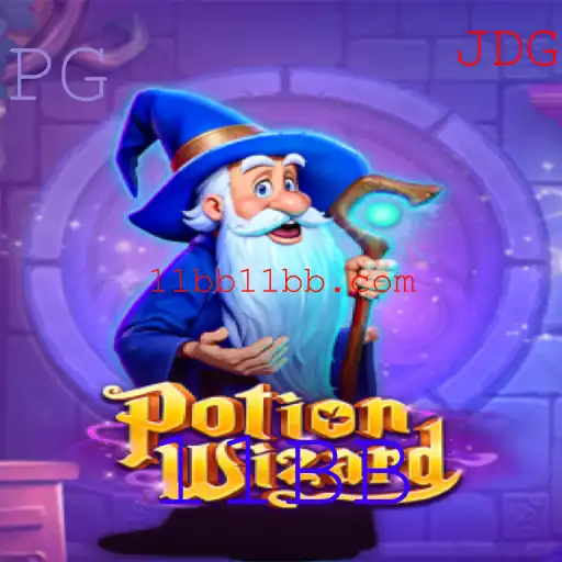PotionWizard: Descubra o Fascinante Mundo de Alquimia no Novo Jogo Estrategicamente Mágico