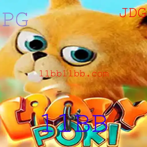 Explorando CrazyPoki: O Jogo de Estratégia com uma Reviravolta Surpreendente