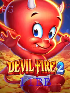 Descubra o Mundo de Aventura de DevilFire2