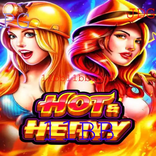 Descubra o Mundo Envolvente de HotHeavy: Introdução e Regras