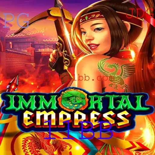 Decifrando o Fascínio de ImmortalEmpress: Um Mergulho em 11BB