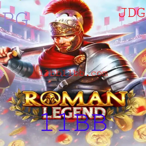 RomanLegend: Uma Jornada Épica no Mundo dos Jogos de Tabuleiro