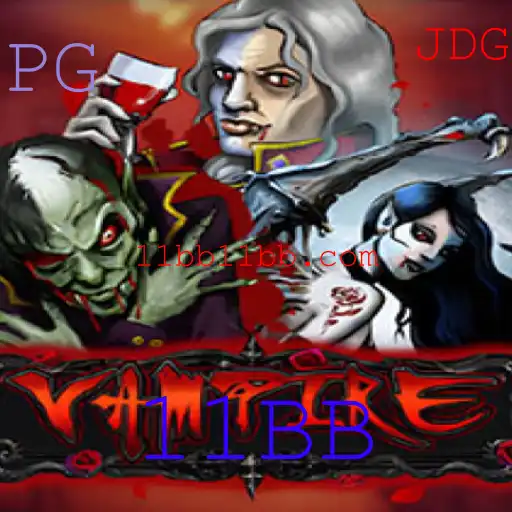 Explorando o Universo de Vampire: Uma Jornada Através do Jogo de Cartas 11BB