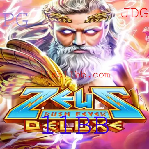 Explorando o Universo de ZeusRushFeverDeluxe: Aventura, Estratégia e Mitologia