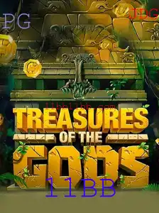 Explorando o Universo de TreasureoftheGods: Aventuras, Estratégias e Regras