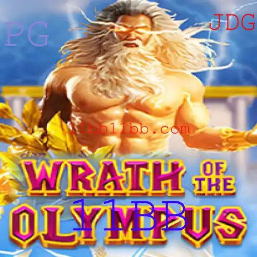Explorando WrathofOlympus: Um Mergulho no Jogo dos Deuses